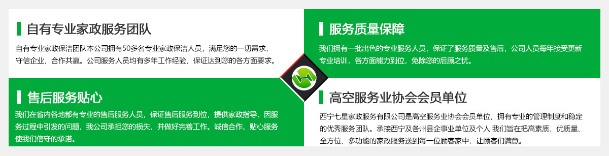 &#20061;&#28216;